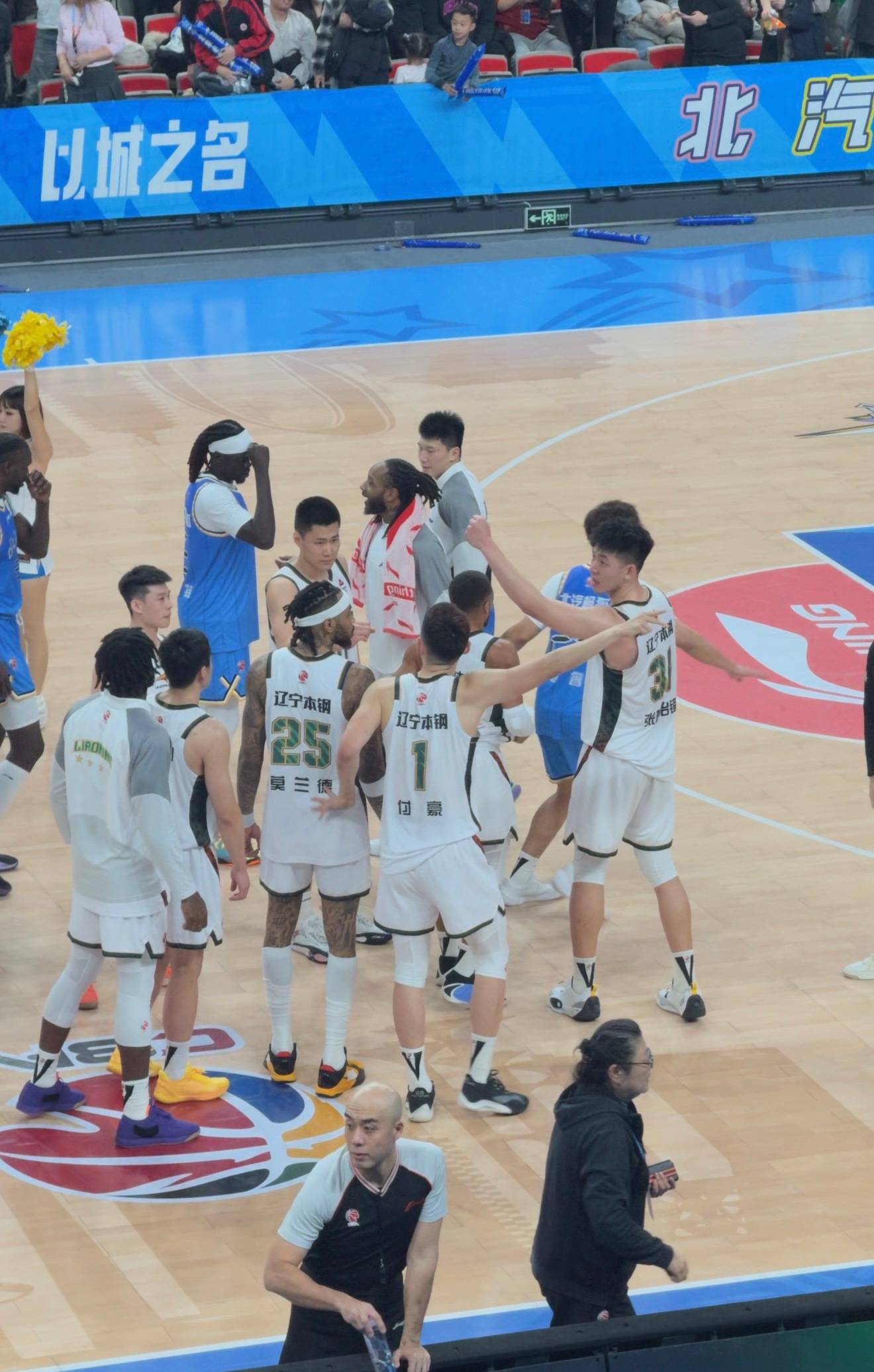 北京首钢战胜陕西队,实力强劲 北京首钢战胜陕西队,实力强劲