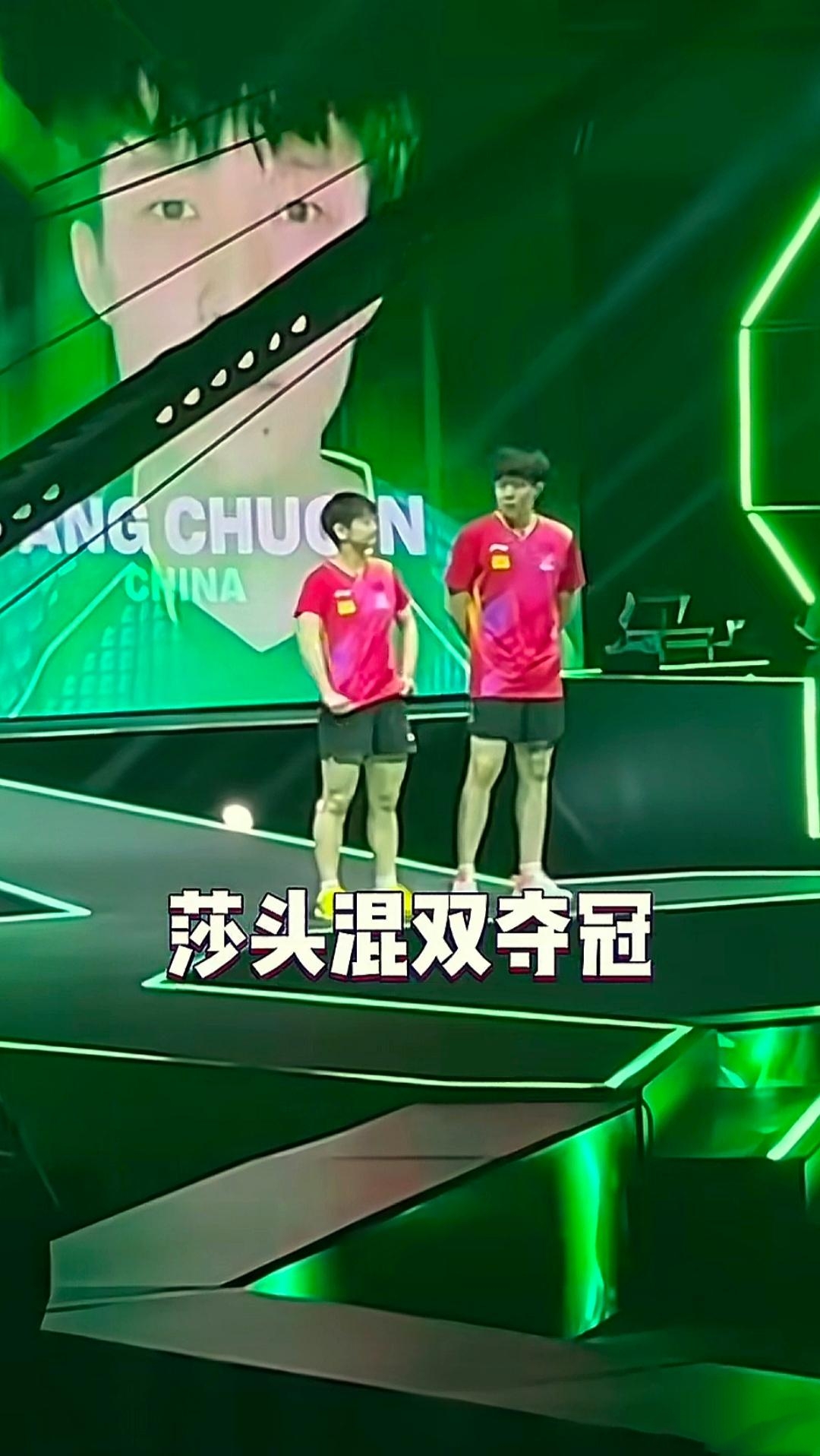 -国家队在赛场上斩获重要胜利，晋级后一轮