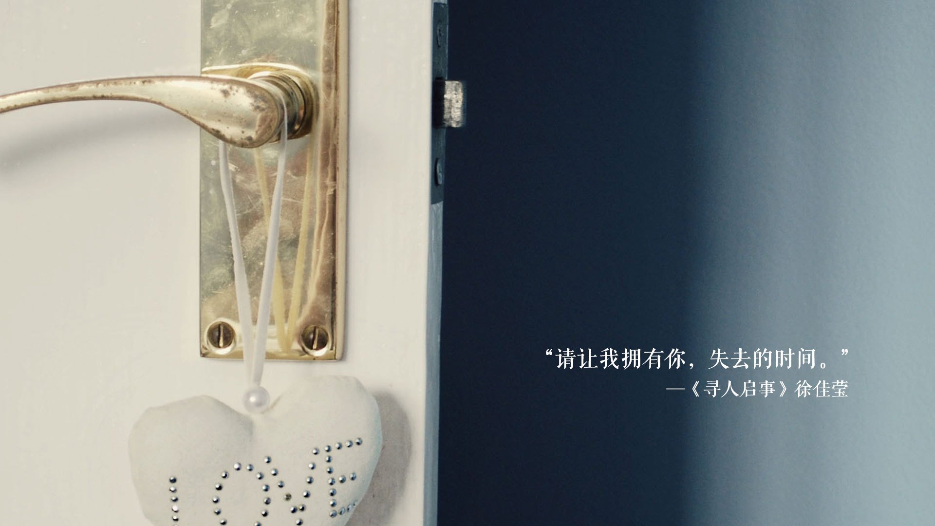 赛道与球场，双线横扫背后的竞技哲学